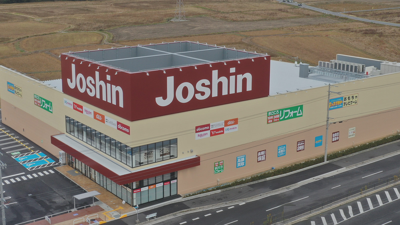 施工事例