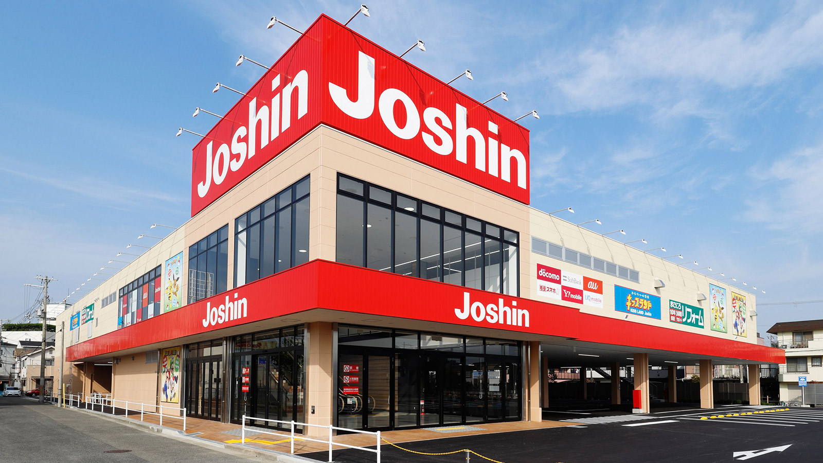 ジョーシン堺中央環状店